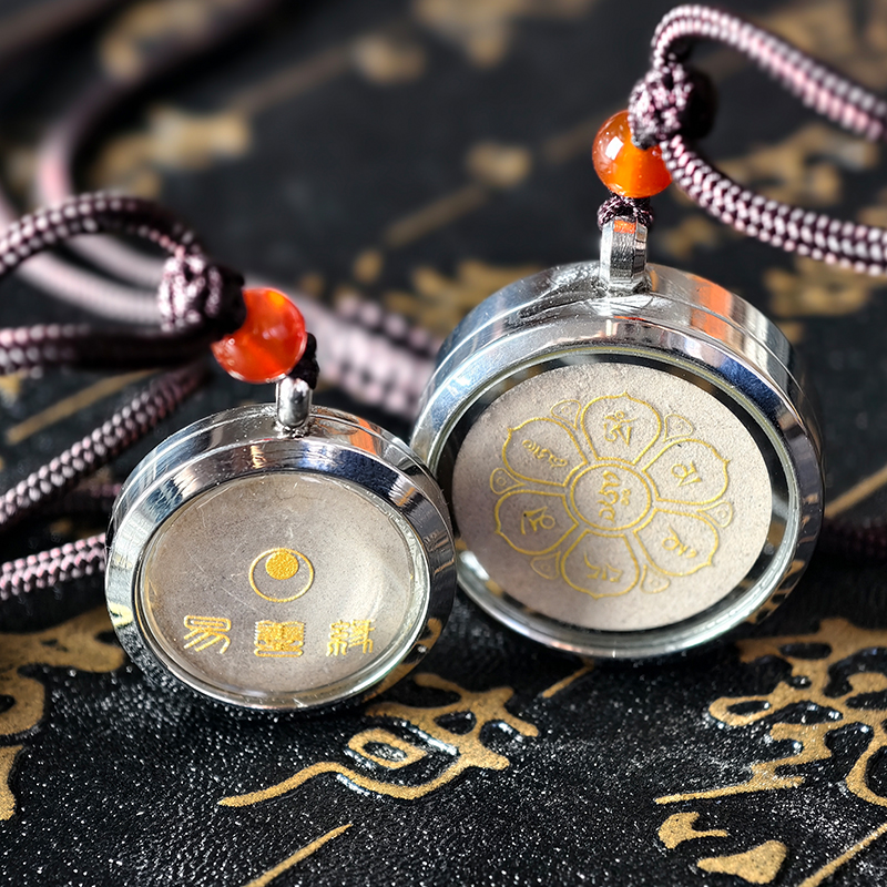 图片[8]-物品鉴赏-易善缘