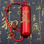 寻龙蛋