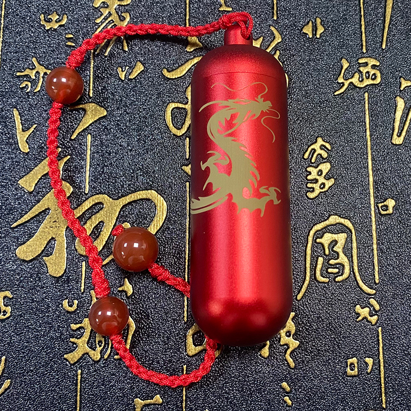 易友笔记-文化交流平台-弘扬传统文化-传承国学经典-善缘阁