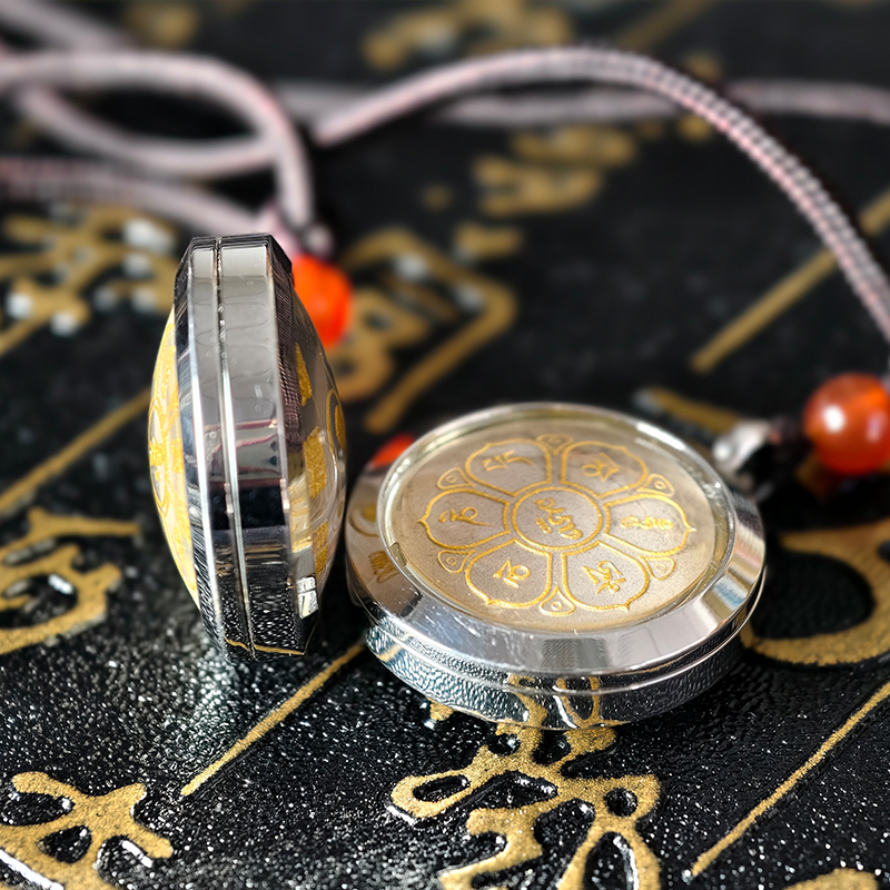 图片[6]-物品鉴赏-易善缘