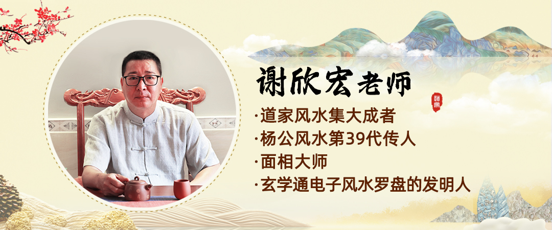 易友笔记-文化交流平台-弘扬传统文化-传承国学经典-善缘阁