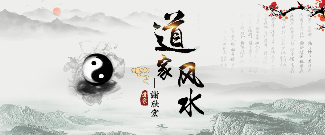 易友笔记-文化交流平台-弘扬传统文化-传承国学经典-善缘阁