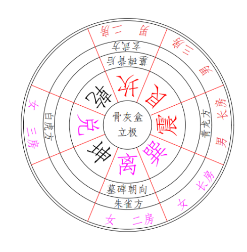 20250807155930779-image