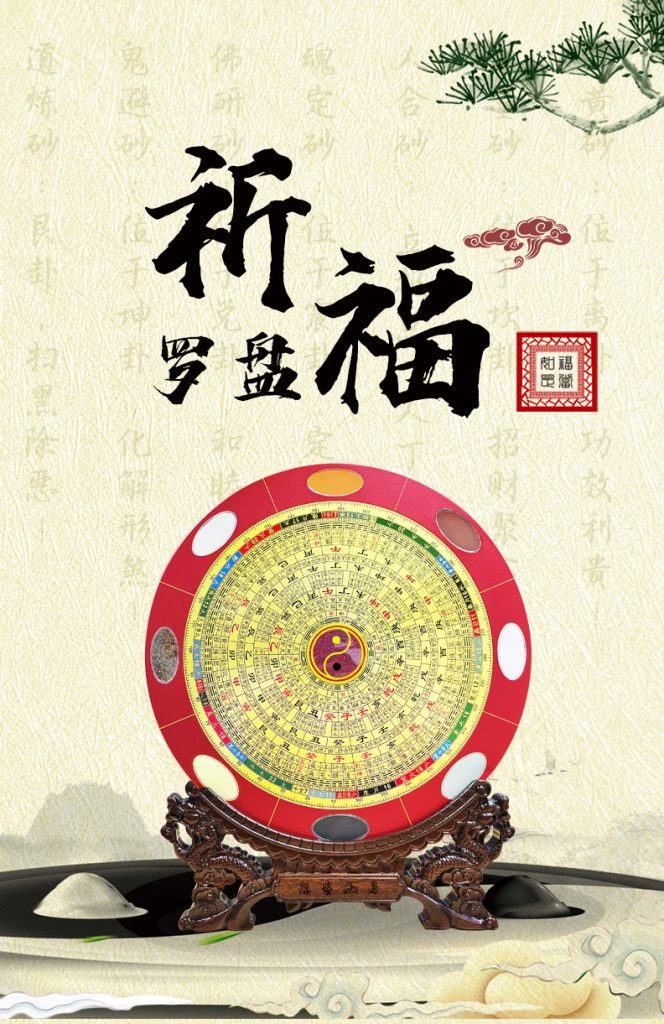 20250807162317420-02