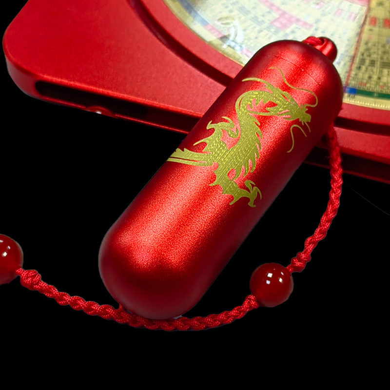 如何用寻龙蛋选好商铺