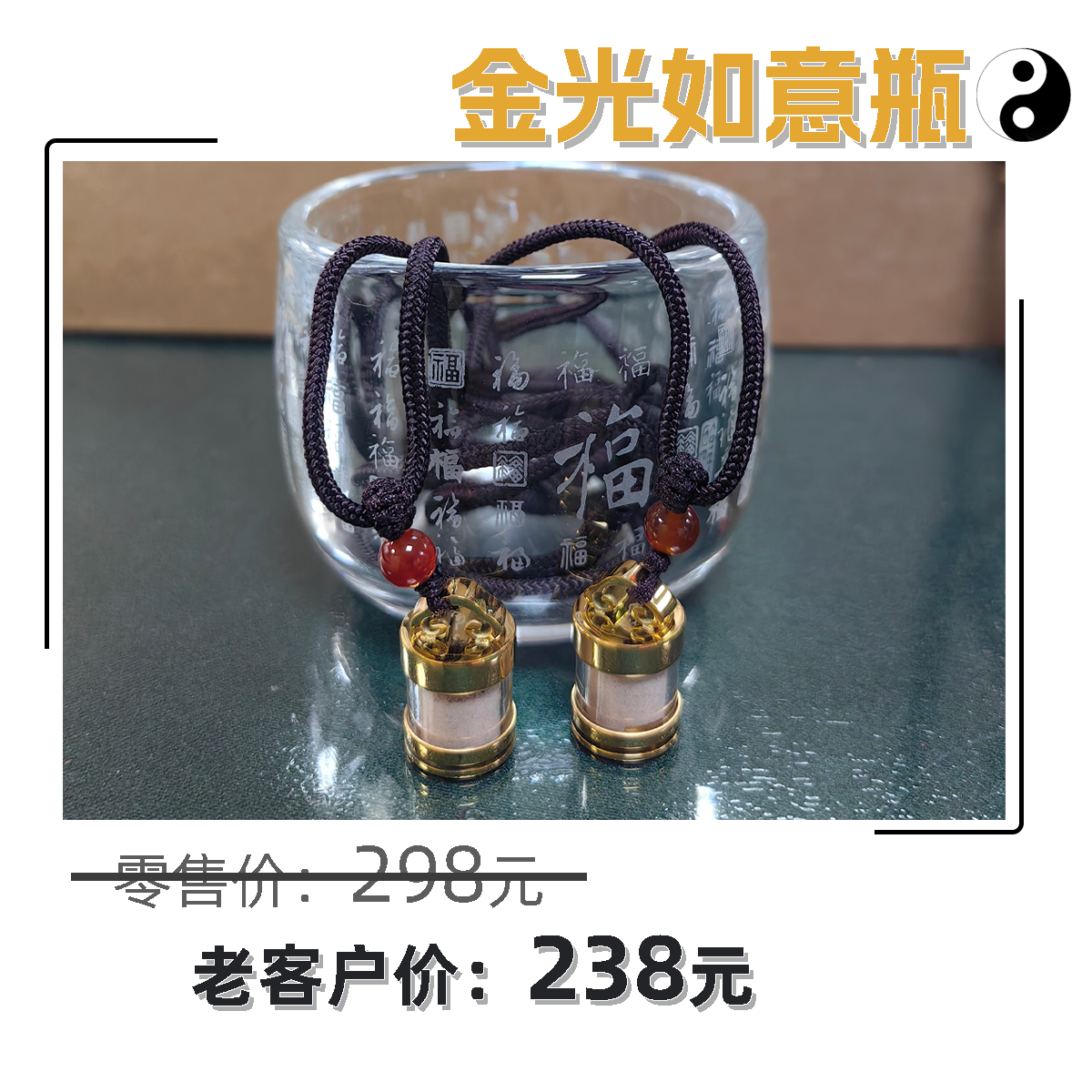 易友笔记-文化交流平台-弘扬传统文化-传承国学经典-善缘阁