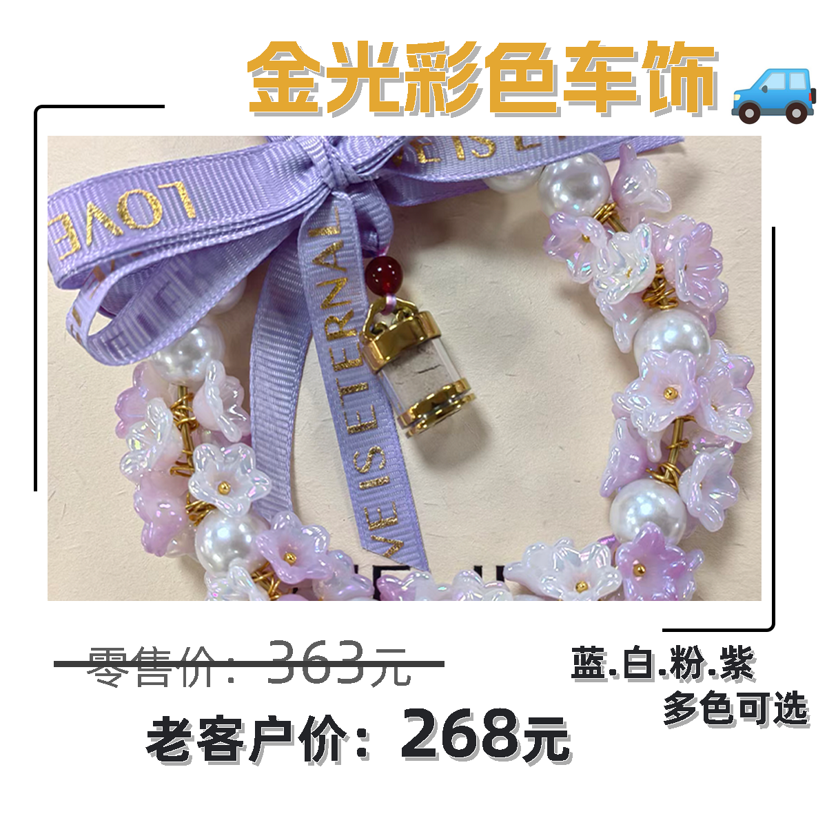 易友笔记-文化交流平台-弘扬传统文化-传承国学经典-善缘阁