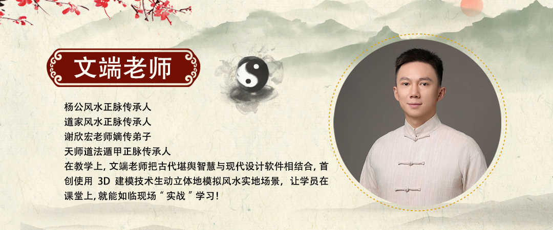 易友笔记-文化交流平台-弘扬传统文化-传承国学经典-善缘阁