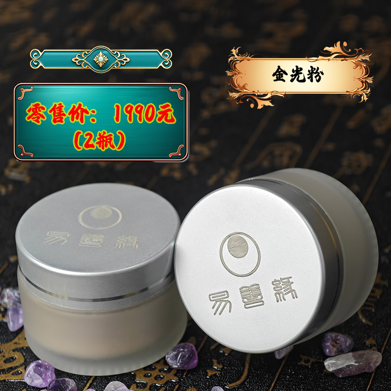 易友笔记-文化交流平台-弘扬传统文化-传承国学经典-善缘阁