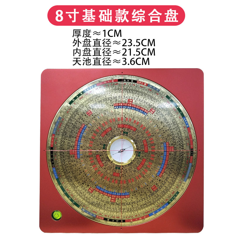 易友笔记-文化交流平台-弘扬传统文化-传承国学经典-善缘阁