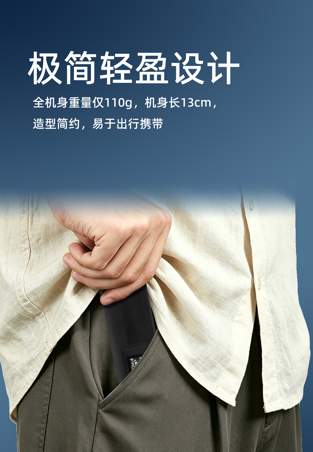 图片[7]-易善缘卫星双点定位罗盘仪使用详解及软件安装教学